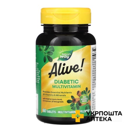 Nature's Way Нейчерс Вей Alive! Мультивітаміни для діабетиків - 60 таблеток Nature's Way Products