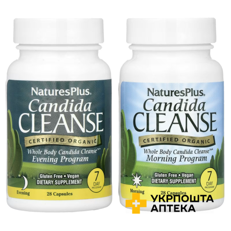 Nature’s Plus Candida Cleanse, 7-денна програма капс. №28 Natural Organics Laboratories, Inc. (США)