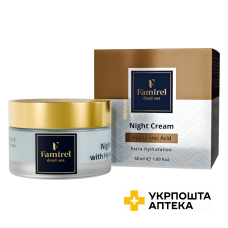 Нічний крем Famire для обличчя Hyaluronic Acid Extra Hydration 50мл Pharma Naturalis LTD (Ізраїль)