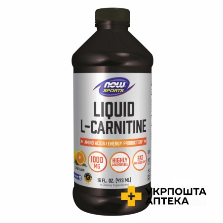 Now Foods Карнітин рідкий - 480 мл цитрусовий смак NOW FOODS
