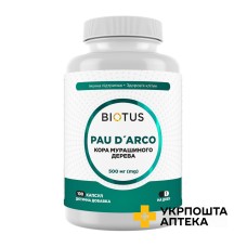 По д'арко (кора мурашиного дерева) Biotus капс. 500 мг №100 Biotus (Україна)