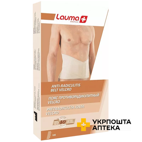 Пояс Lauma Velcro 105 протирадикулітний (розмір 4) Lauma (Латвія)