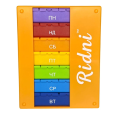Таблетниця на тиждень 4 прийоми ridni comfort