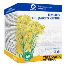 Цмину піщаного квітки квітки пачка 25 г Віола (Україна)