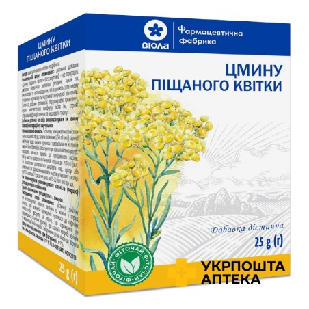 Цмину піщаного квітки квітки пачка 25 г Віола (Україна)