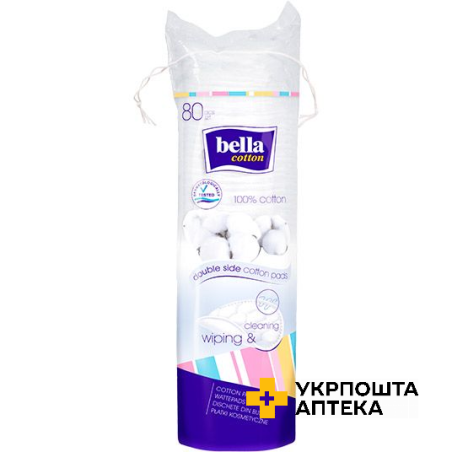 Ватні подушечки Bella Cotton №80 Toruńskie ZMO (Польща)