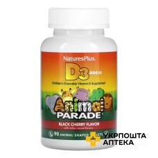 Вітамін D3 AP 500 МО для дітей жувальних таблеток 90 шт. Nature's Plus Natural Organics Laboratories, Inc.
