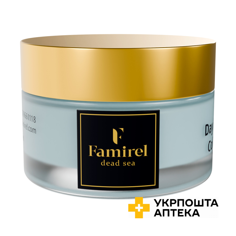 Зволожувальний денний крем Famirel Collagen 50мл Pharma Naturalis LTD (Ізраїль)