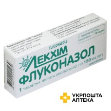 Флуконазол табл. 150 мг №1 Технолог (Україна)
