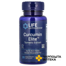 Life Extension Куркумін еліт капс. №30 Quality Supplements and Vitamins, Inc (США)