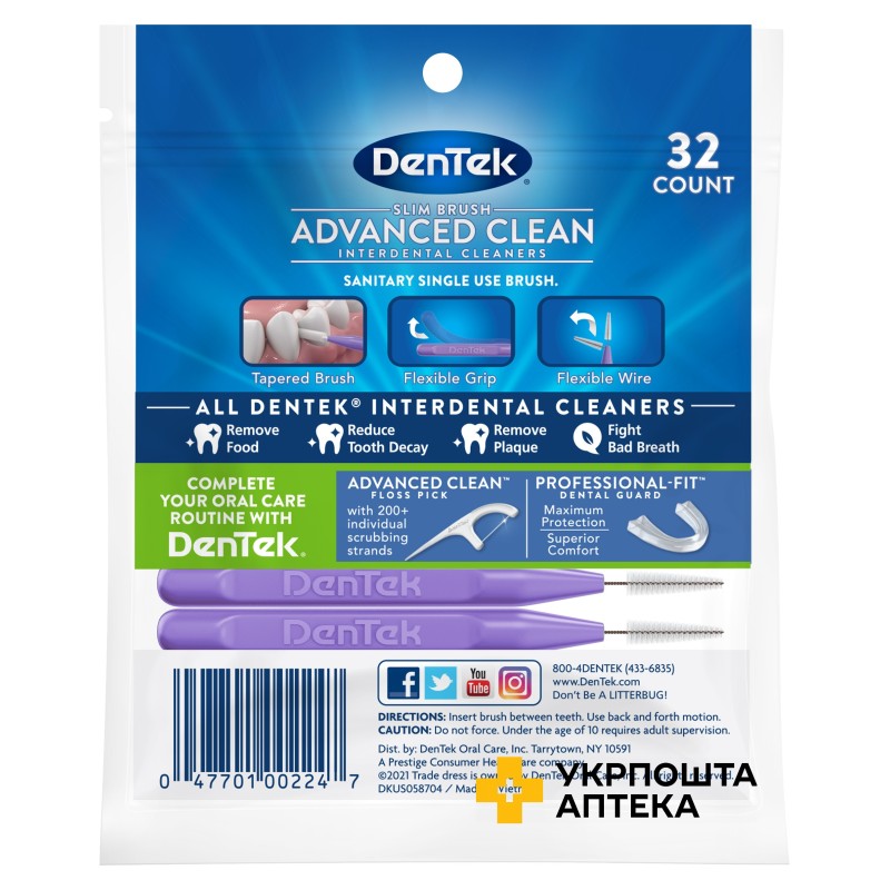 Міжзубні щітки тонкі №32 DenTek Oral Care, Inc