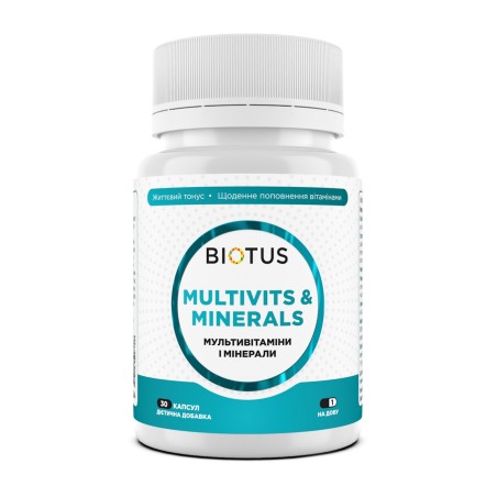 Мультивітаміни та мінерали Biotus капс. №30 Biotus