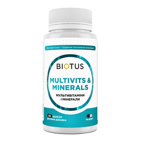 Мультивітаміни та мінерали Biotus капс. №60 Biotus