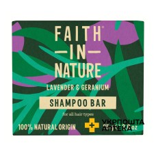 Натуральний твердий шампунь Faith In Nature з лавандою та геранью, 85 г Faith in Nature