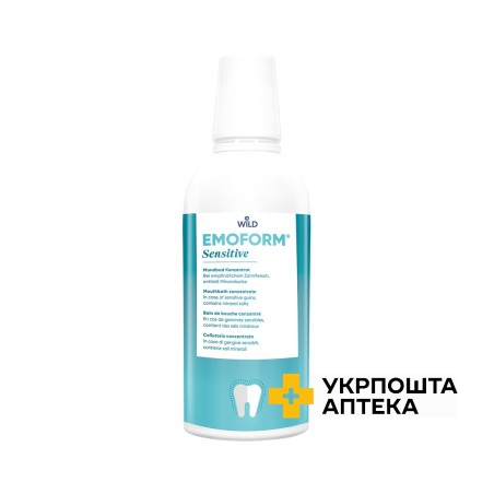 Ополіскувач для порожнини рота Emoform Для чутливих зубів конц. 500 мл Dr. Wild & Со.AG
