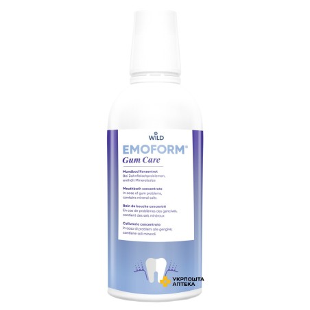 Ополіскувач EMOFORM® Догляд за яснами для ротової порожнини 500 мл Dr. Wild & Со.AG (Швейцарія)