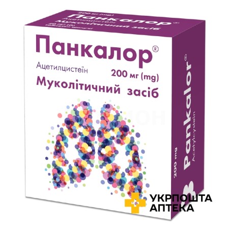 Панкалор табл. шип. 200 мг №20 Кусум (Індія)