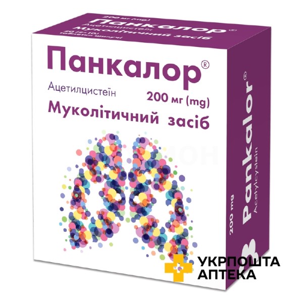 Панкалор табл. шип. 200мг №20 Кусум Хелтхкер