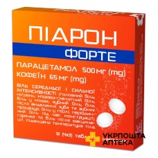 Піарон Форте табл. шип. 500 мг/65 мг №12 Кусум (Україна)