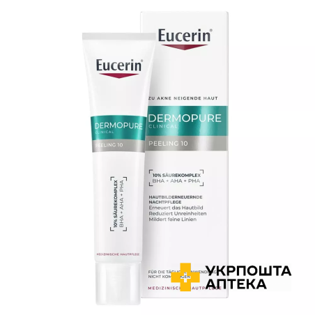 Пілінг для обличчя Eucerin DermoPure Clinical нічний для проблемної шкіри, 40 млБайєрсдорф (Німеччина)