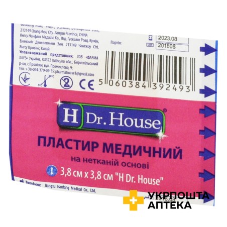 Пластир бактерицидний H Др. Хаус 3,8 см * 3,8 см, на н/ткан. основі Jiangsu Nanfang Medical Co., Ltd (Китай)
