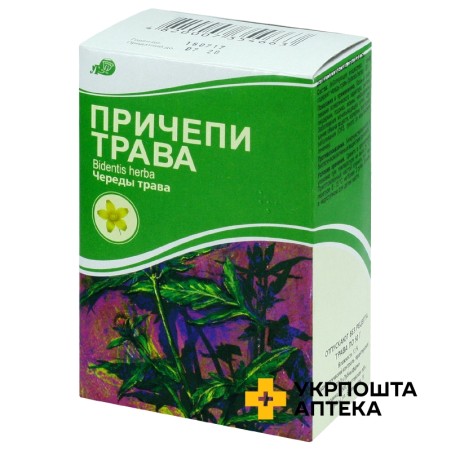 Причепи трава трава 50.г Лубнифарм (Україна)