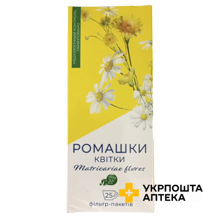 Ромашки квітки 1,5 г фільтр-пакет №25 Лубнифарм (Україна)