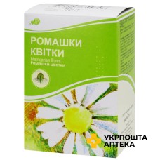 Ромашки квітки 50 г Лубнифарм (Україна)