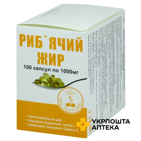 Риб'ячий жир ENJEE капс. 1000мг №100 (10х10) Красота та Здоров'я