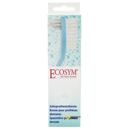 Щітка для очищення зубних протезів та ортодонтичних апаратів Ecosym Dr. Wild & Со.AG