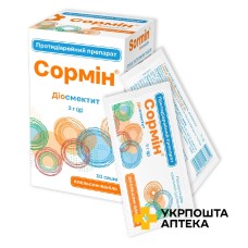 Сормін порошок д/ор. сусп. 3 г по 3.72 г саше №10 Кусум (Україна)