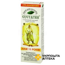 Сустагін крем для суглобів 86 г Триюга-ОМ (Україна)