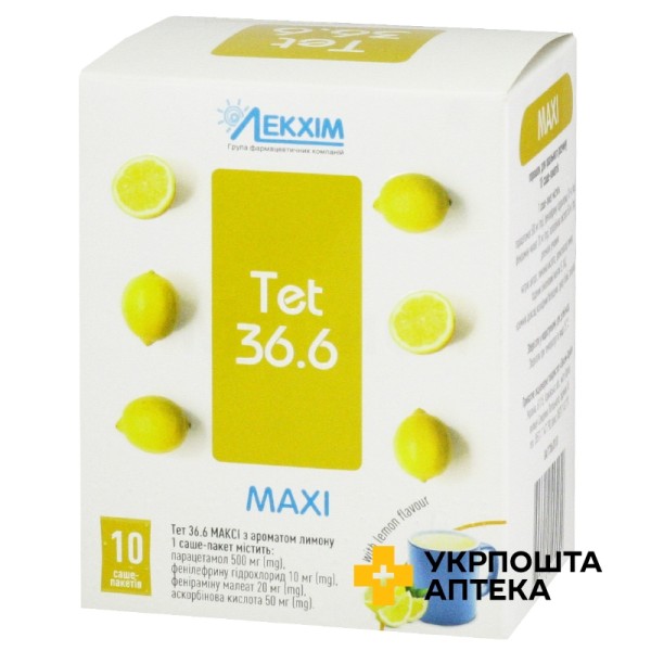 Тет 36,6 максі пор. д/орал. р-ну 23.г з ароматом лимону №10 Лекхім-Харків (Україна)