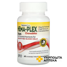 Nature's Plus Вітамінно-мінеральний комплекс Hema-Plex, ягідне асорті жув. пастилок №60 Natural Organics Laboratories, Inc. (США)