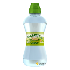Вода питна Малютка Premium дитяча негазована, спортик 0,33 л Хорол (Україна)