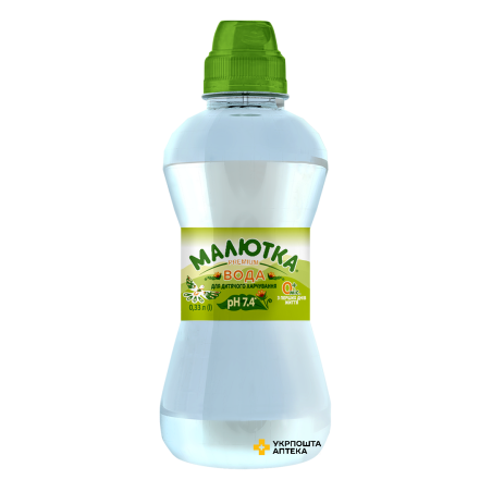 Вода питна Малютка Premium дитяча негазована, спортик 0,33 л Хорол (Україна)