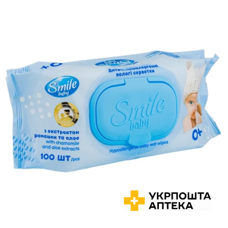 Вологі серветки Smile Baby з клапаном з екстрактом ромашки і алое №100 КПД (Україна)