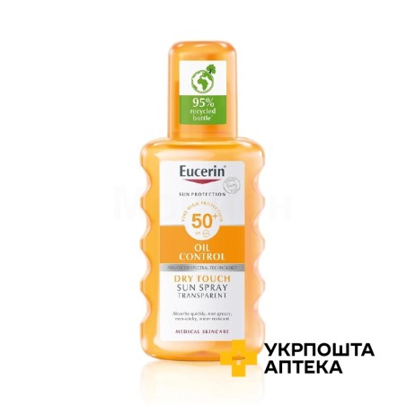 Спрей сонцезахисний Eucerin Sun Protection SPF50+ Oil Control з матуючим ефектом, 200 мл Байєрсдорф Україна (Україна)