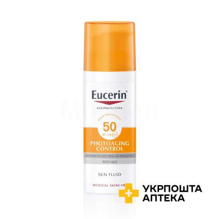 Флюїд солнцезахисний для обличчя 50 мл, SPF 50 Beiersdorf (Польща)