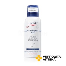 Пінка для ніг Eucerin Urea Repair 10% зволожуюча для сухої та дуже сухої шкіри, 150 мл Байєрсдорф (Німеччина)
