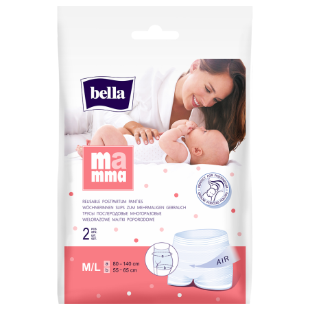 Багаторазові післяпологові труси bella mamma medium/large (2 шт. в уп.) Torunskie ZMO