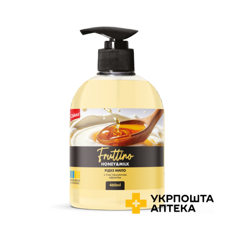Chisto Fruttino рідке мило 460 мл Honey&Milk Гютерсон (Україна)