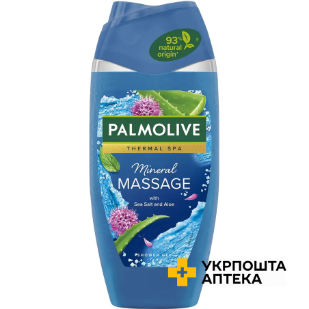 Гель для душа Palmolive Арома настрій Мінеральний масаж 500 мл Colgate-Palmolive (Туреччина)