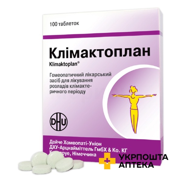 Клімактоплан табл. №100 ДХУ (Німеччина)