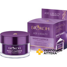 Крем-маска нічна Біокон Age & Beauty Night Caprice 50 мл Біокон (Україна)