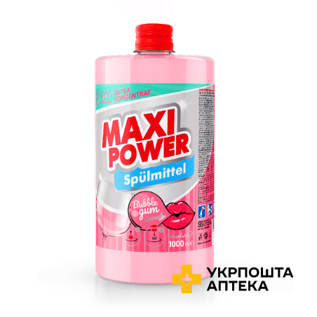 MAXI POWER Засіб д/миття посуду 1 л Бабл Гам запаска Гютерсон (Україна)