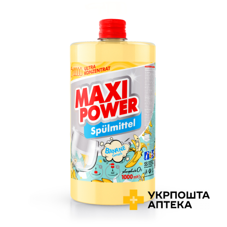 MAXI POWER Засіб д/миття посуду 1 л Банан запаска Гютерсон (Україна)