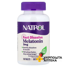 Мелатонін 3 мг табл. полуниця №150 Natrol