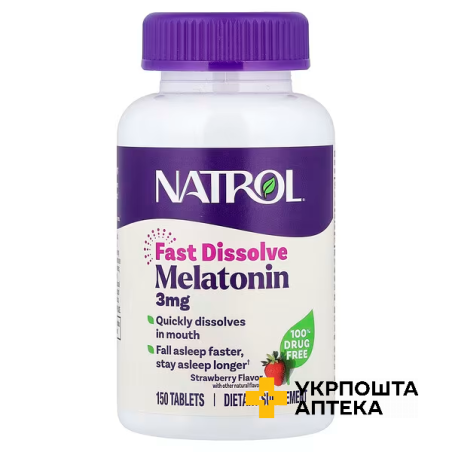 Мелатонін 3 мг табл. полуниця №150 Natrol
