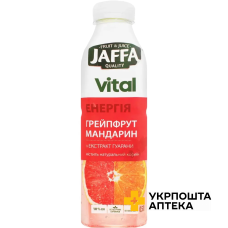 Напій соковий Jaffa Vital Energy, 0,5 л Мандарин + Грейпфрут + Гуарана Вітмарк (Україна)